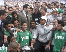 ........................................